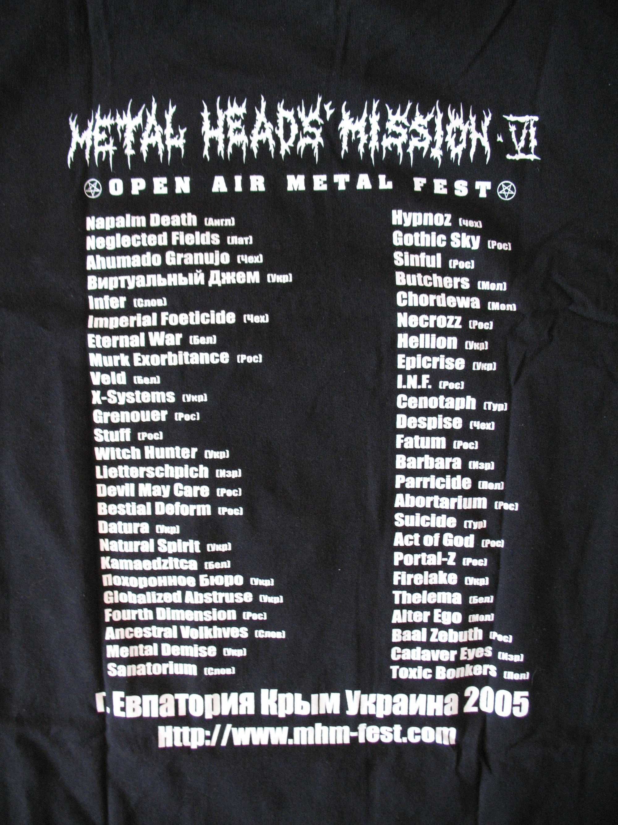 Футболка х/б новая Крым Евпатория MHM 2005 Metal Heads Mission Fest xl