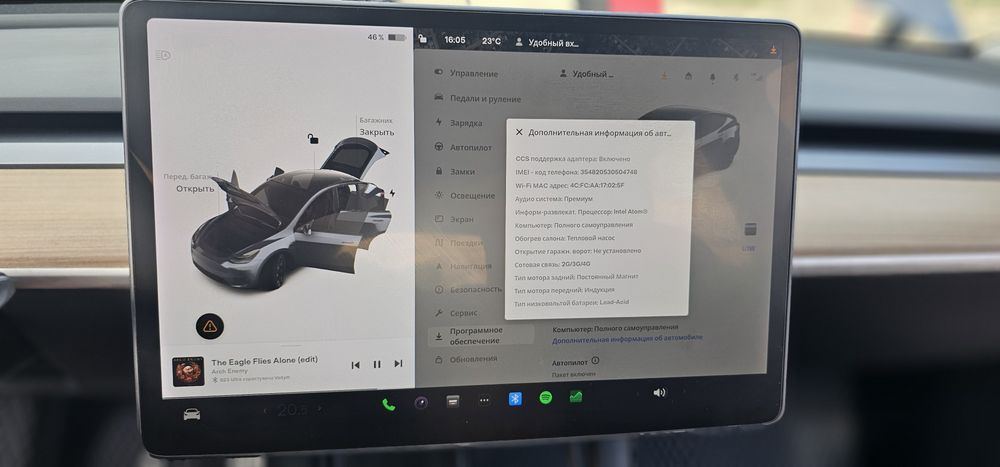 Продам в ідеалі-Tesla Y LRDM 2021/ 80.2kWt