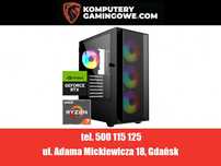 Komputer Gamingowy Gdańsk OFERTA Czerwiec 2025 I5 I7 RYZEN 5 7