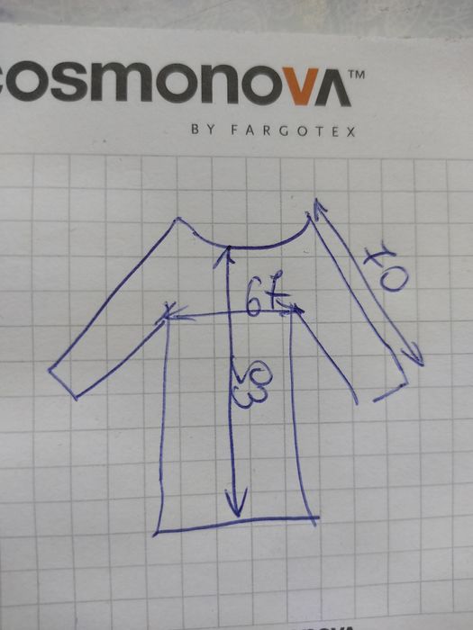 Tommy Hilfiger - płaszczyk przeciwdeszczowy r.L