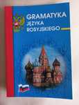 Gramatyka języka rosyjskiego Praca zbiorowa