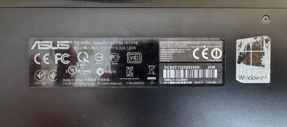 Ноутбук Asus N550 / 15.6" / 750M 2GB / i7-4700HQ / 16GB