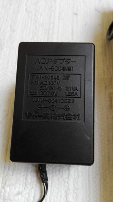 Nintendo Twin Famicom (NES Japão) usa disquete/cartuchos - a funcionar