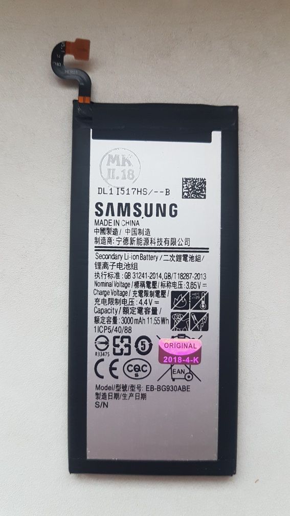 Новый аккумулятор батарея для телефона Samsung S7 G 930.