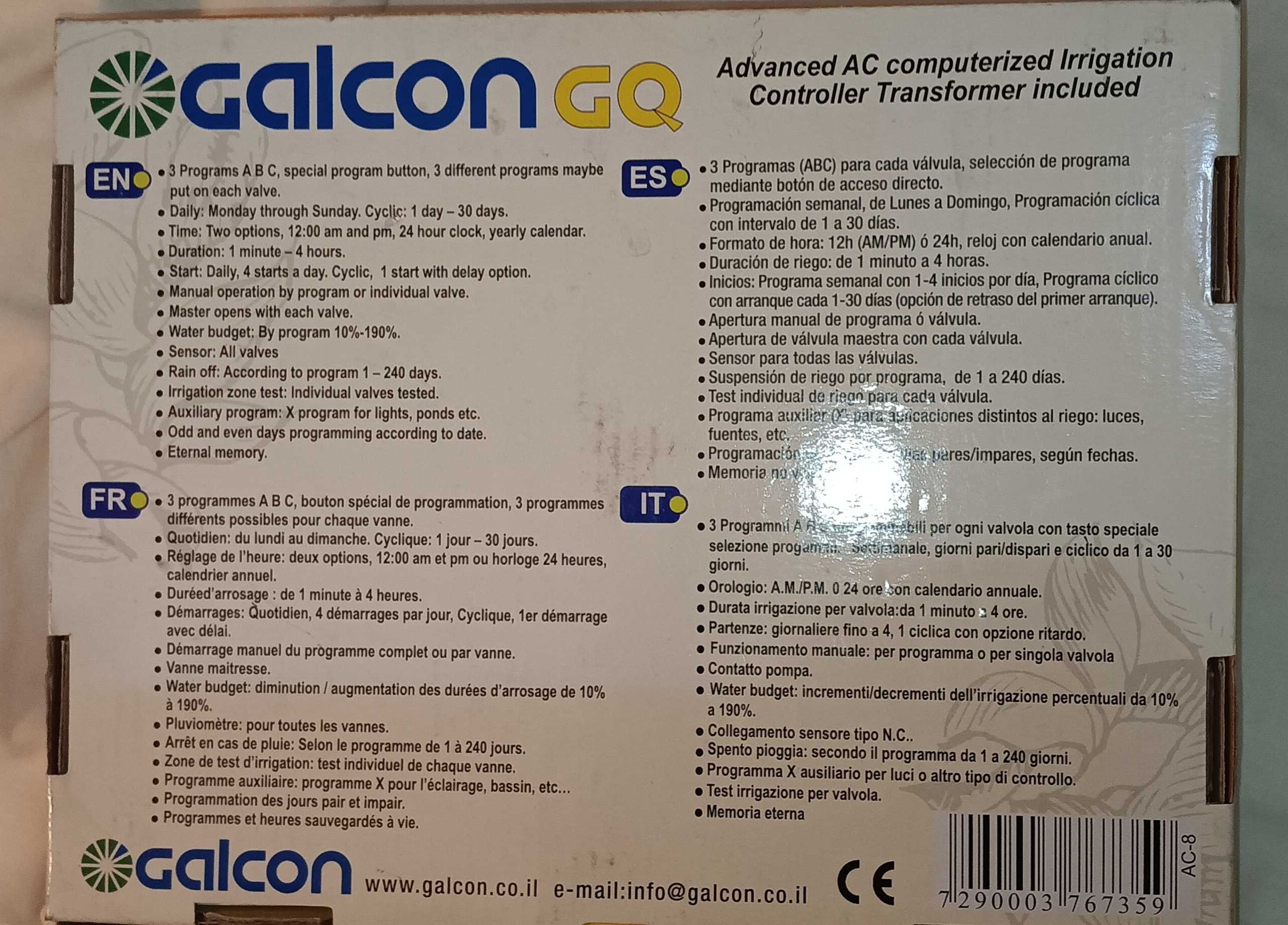 Programador de rega Galcon AC-8  NOVO NUNCA UTILIZADO