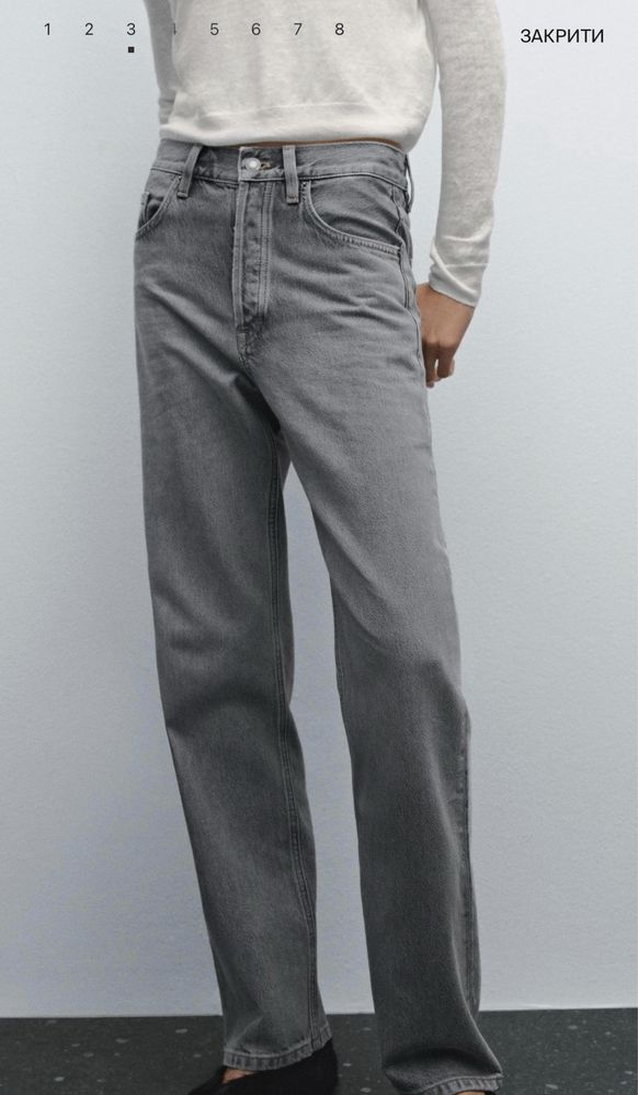 Джинси massimo dutti