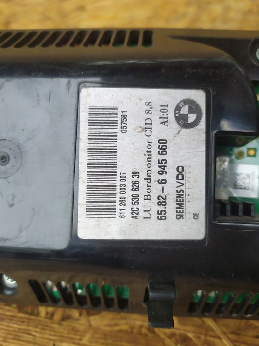 Навігаційний дисплей BMW E60 дисплей ссс БМВ е60 е61