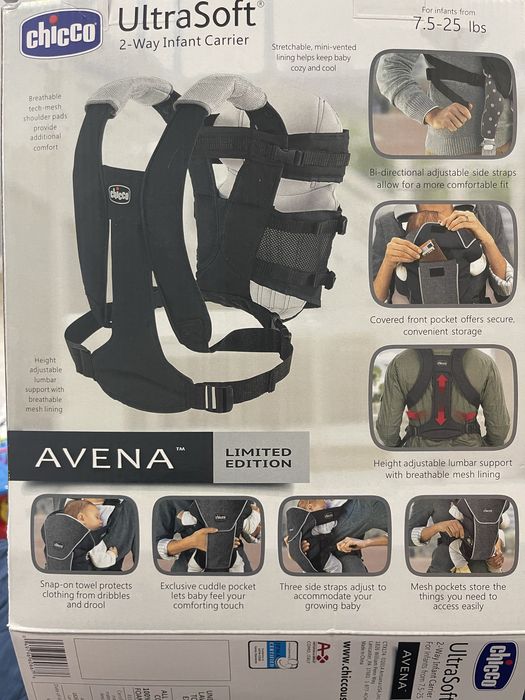 Кенгуру-переноска Chicco (кенгурушка)