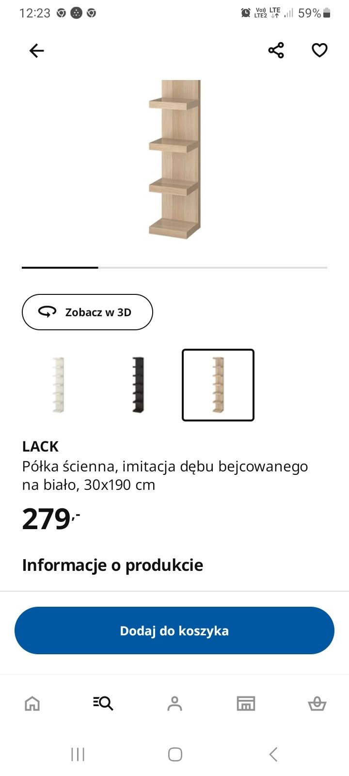 Półka Ikea   Lack
