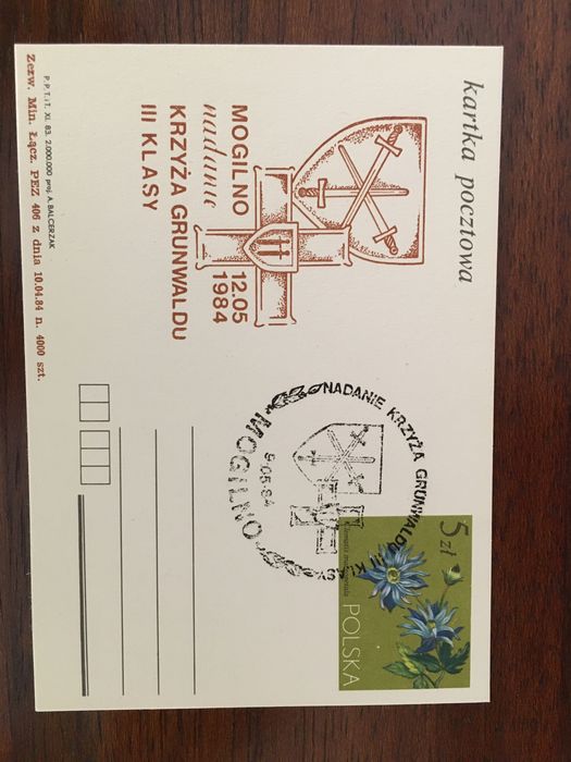 Kartki pocztowe kolekcjonerskie z lat 80 tych