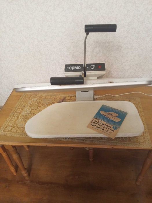 Прес прасувальний