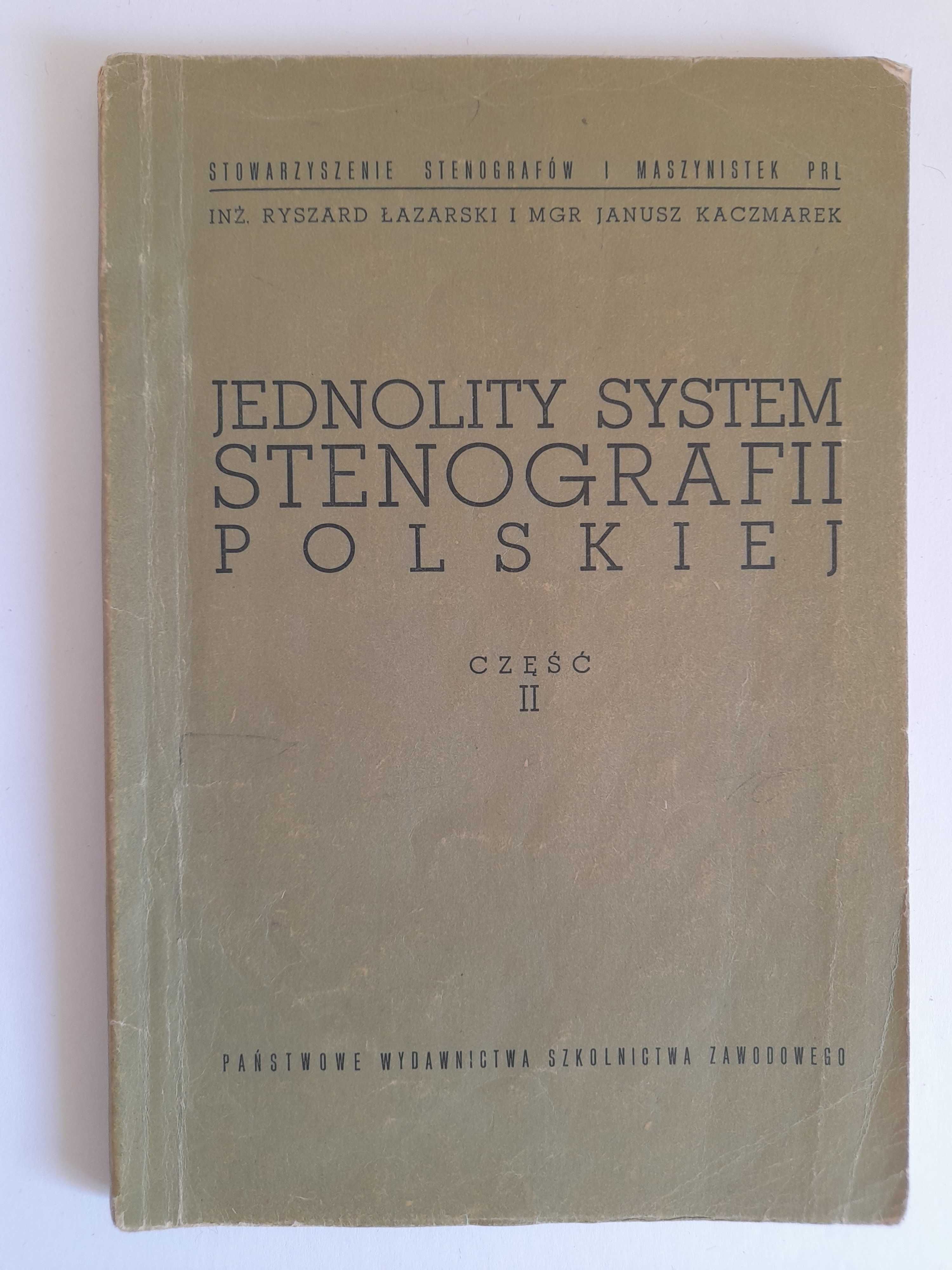 Jednolity system stenografii polskiej - cz. 2