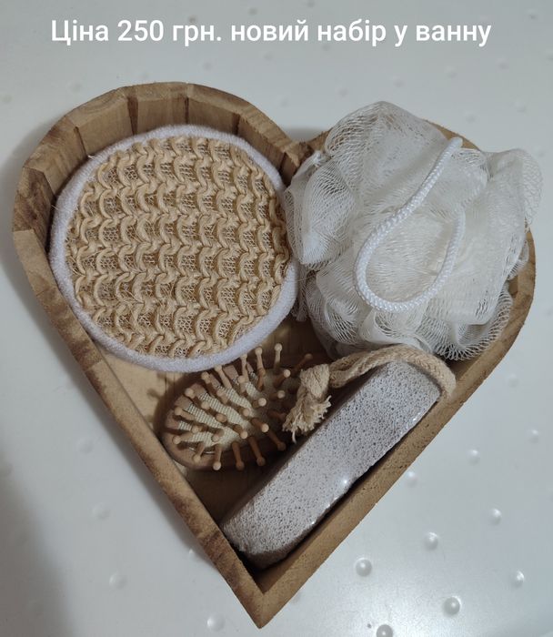 Набір у ванну кімнату