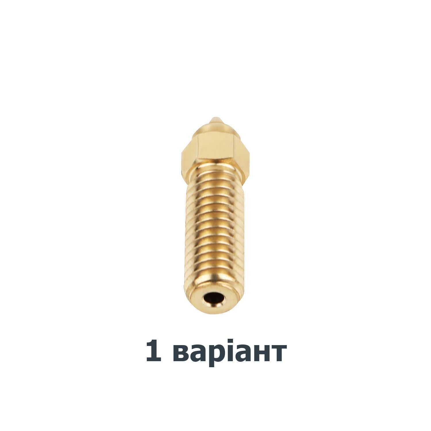 Сопло Creality hotend K1, K1 MAX, Ender 3 V3 KE, CR-10 SE, CR-M4