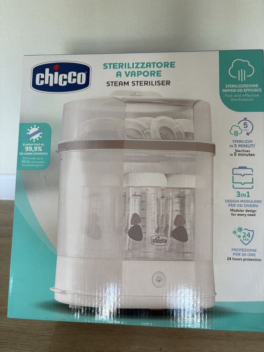Стерилізатор Chicco