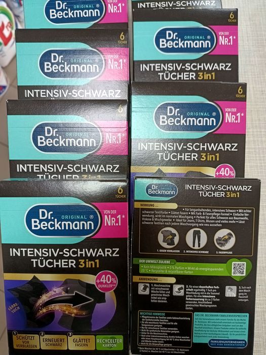 Серветки для чорних речей