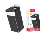 повербанк на 50000mAh