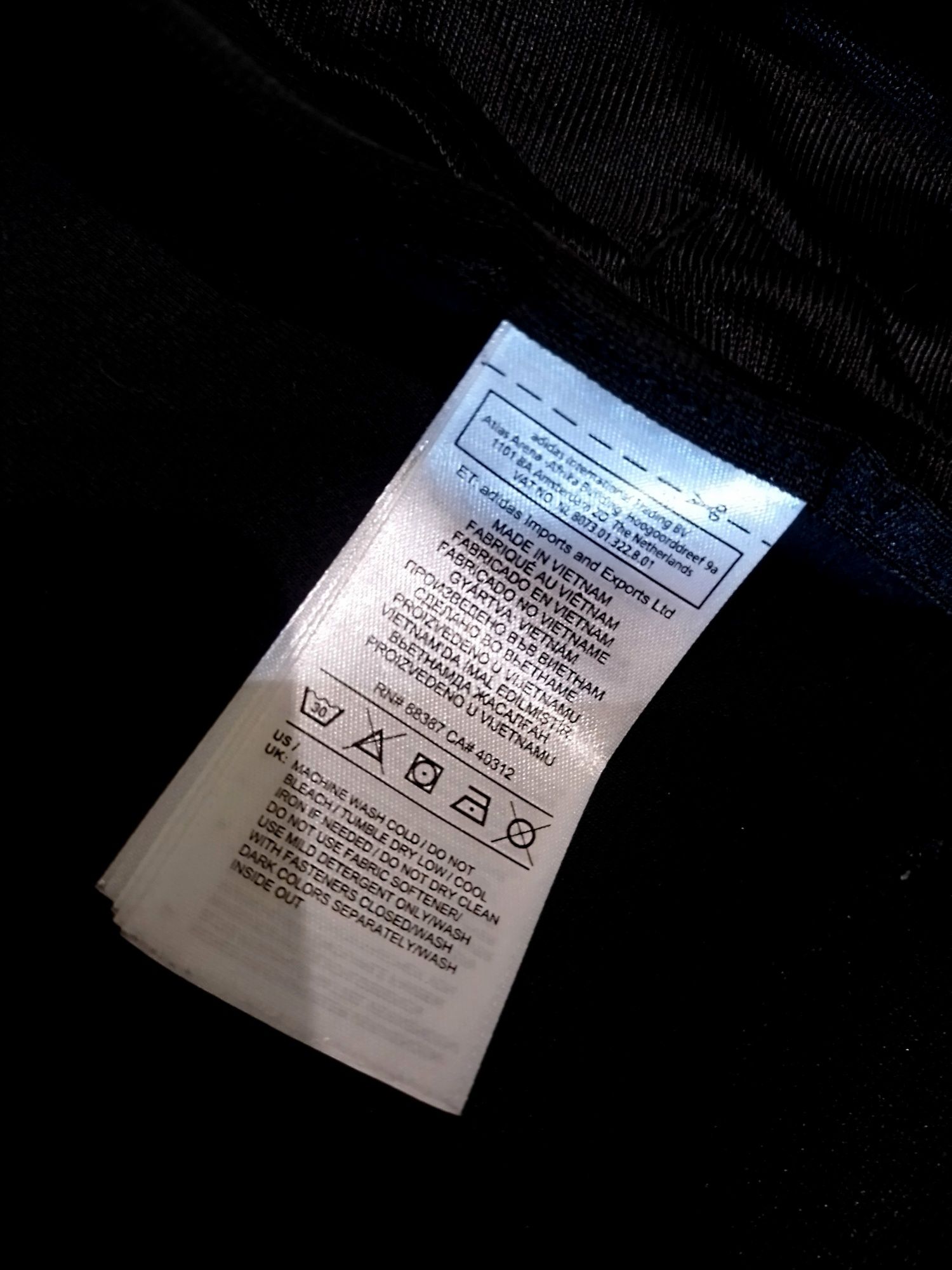 Олимпийка Adidas originals на лампасах