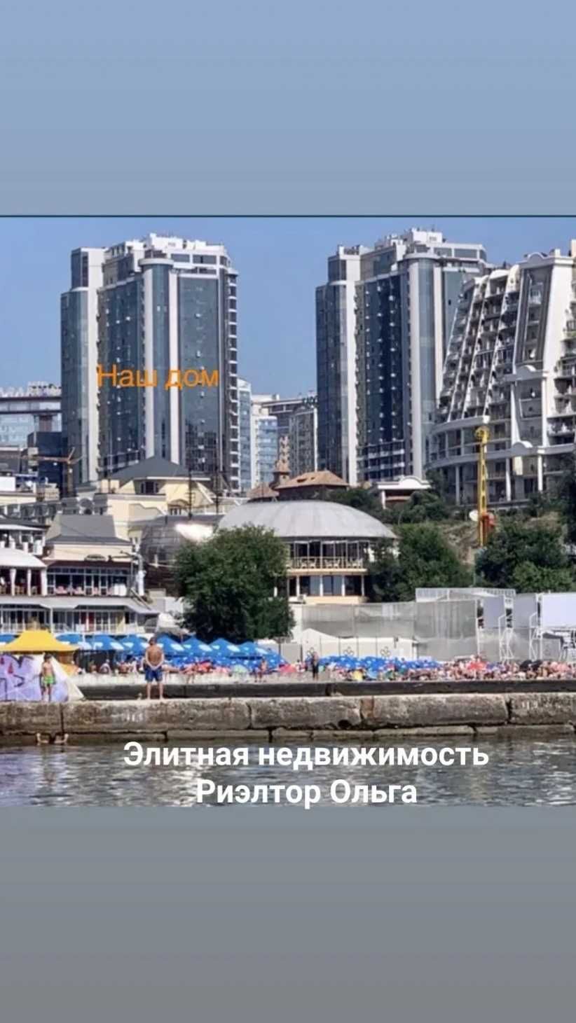 VIP! Видовая 3-спальная с видом на море в ЖК "Гагарин Плаза / Аркадия!