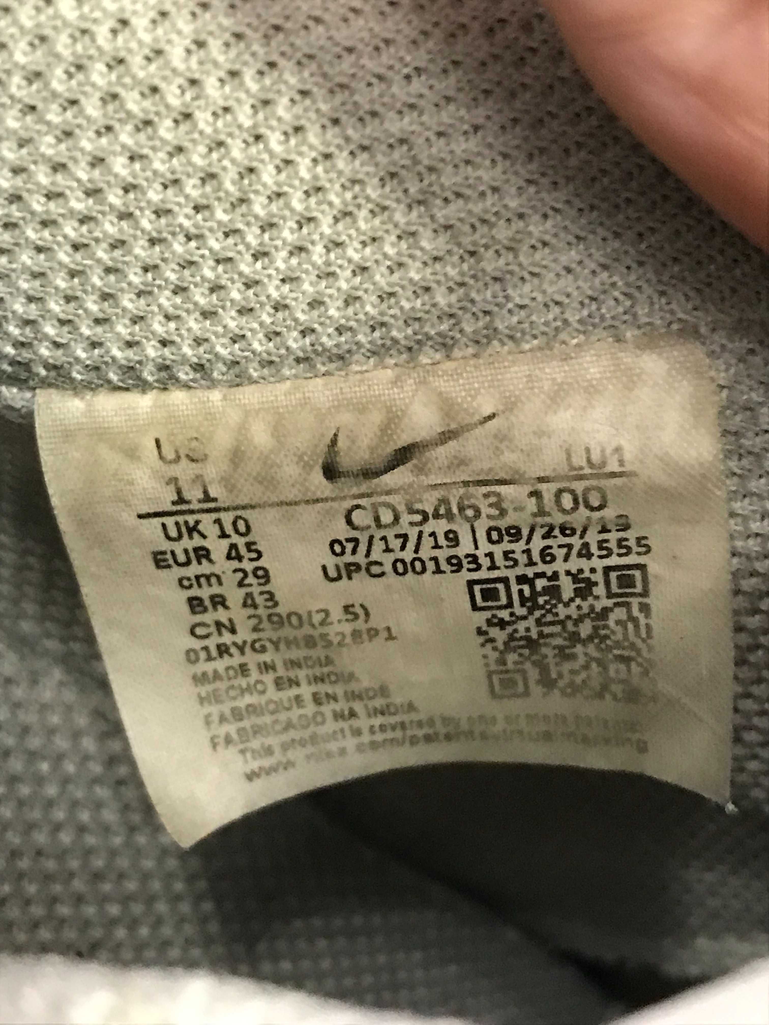 Buty Nike Court Vision Low rozm. 45