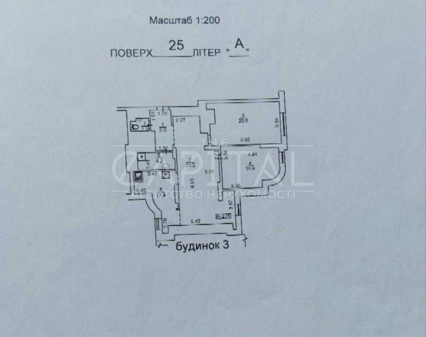 3 кім. квартира Оболонь з терасою