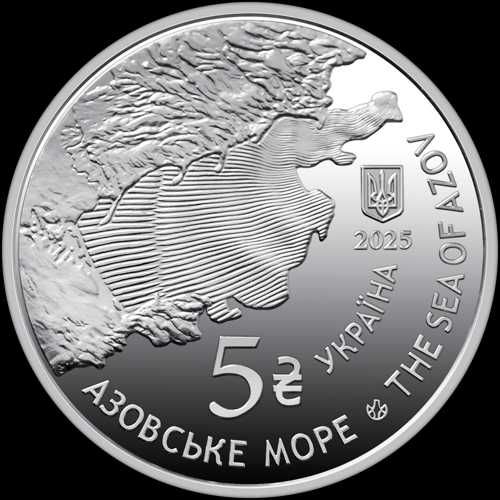 Набір пам`ятних монет `Мешканці морських глибин`