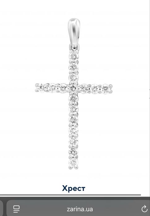 Хрестик Zarina,  біле золото, діаманти, ланцюжок в комплекті