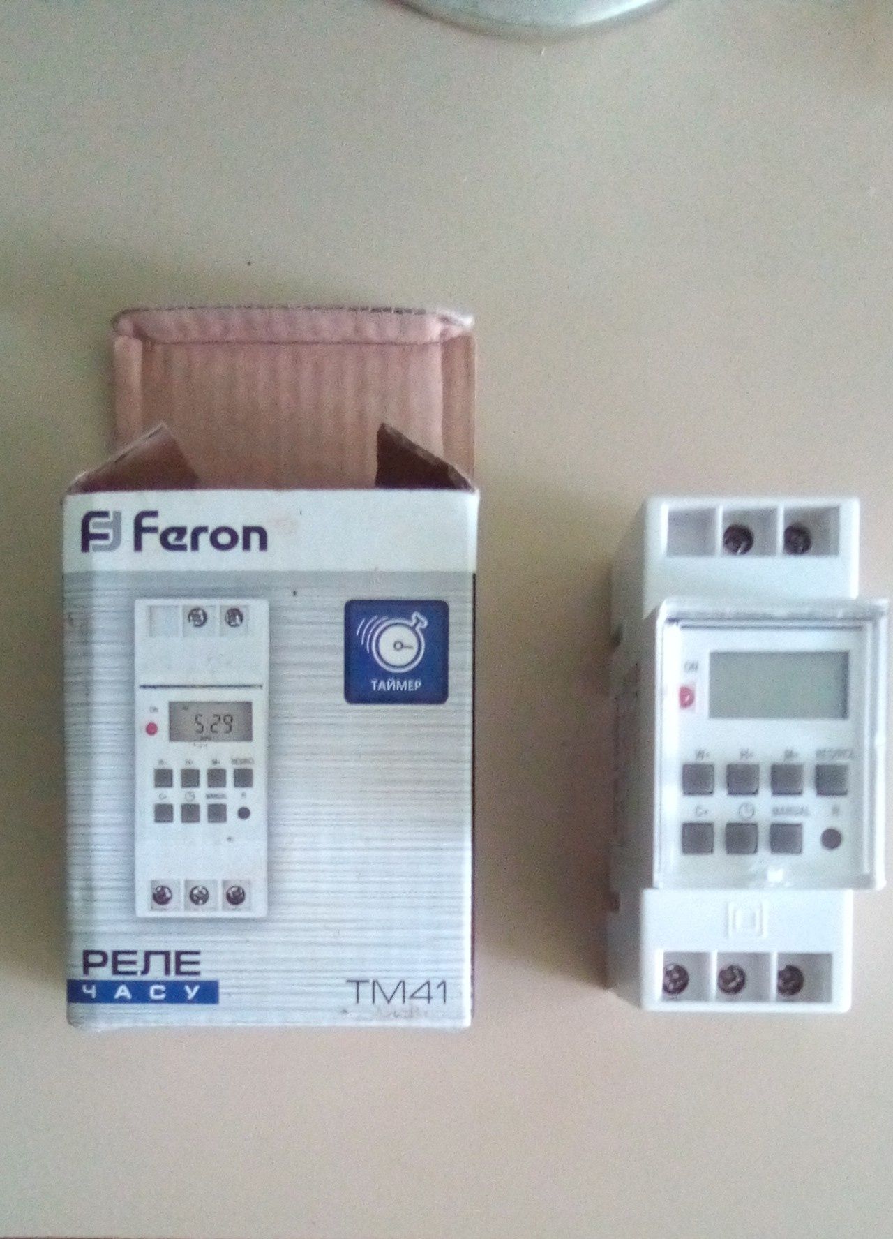 Реле часу ТМ 41 нове