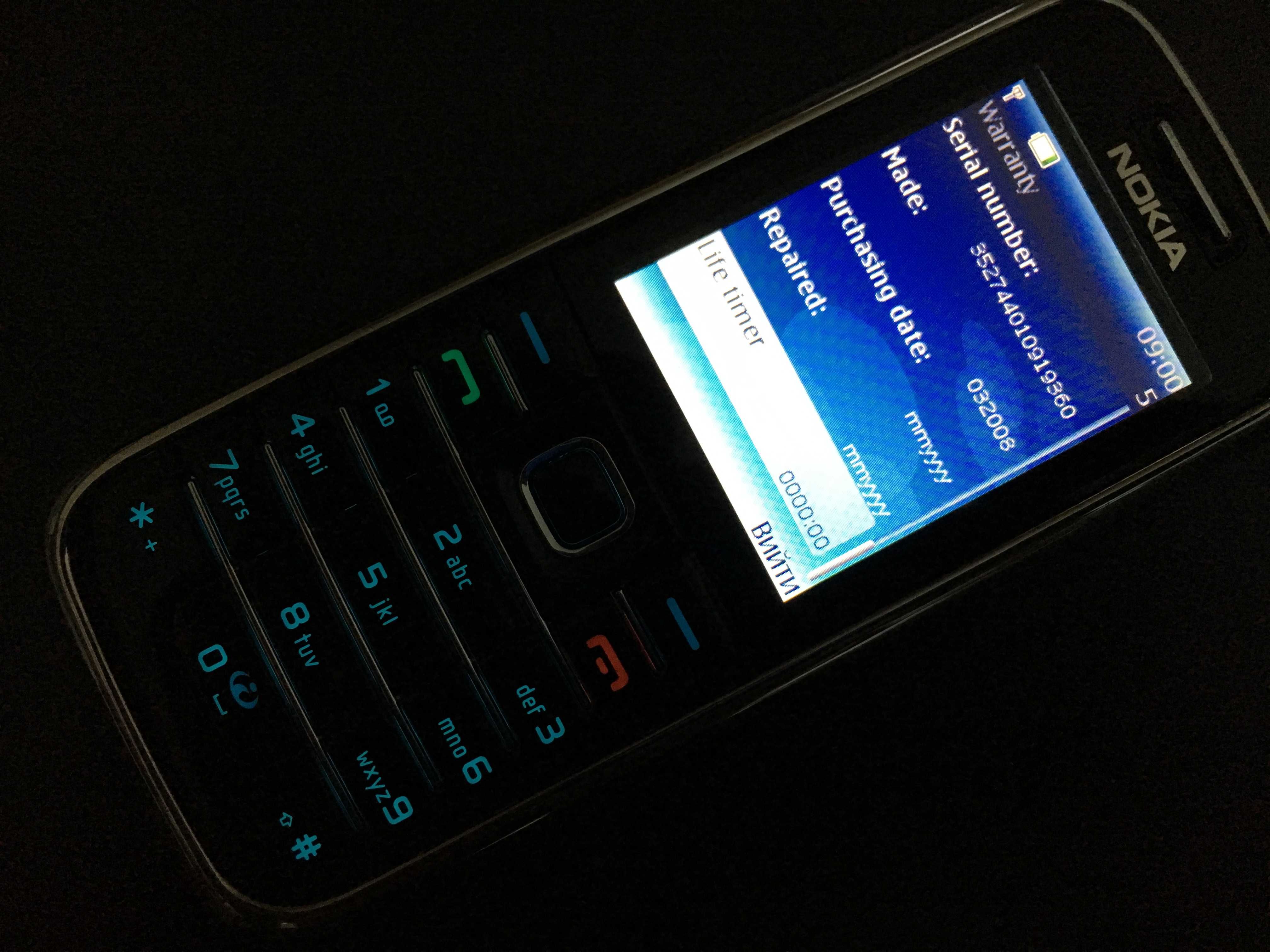 Nokia 6233 ( Black ) - НОВИЙ ! - Оригінал ! ретро раритет