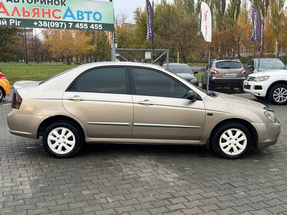 Kia Cerato №3700 (ВНЕСОК від 10%) Альянс Авто Кривий Ріг