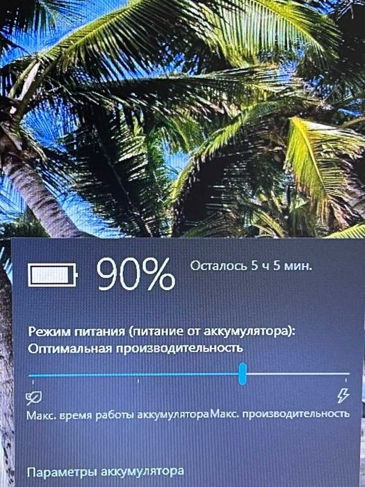 Ноут Acer Travel Mate E14 14"FullHD IPS/i5-8250U/8Gb/128Gb/UHd 620