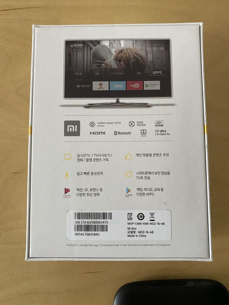Xiaomi Mi Telebee 4k