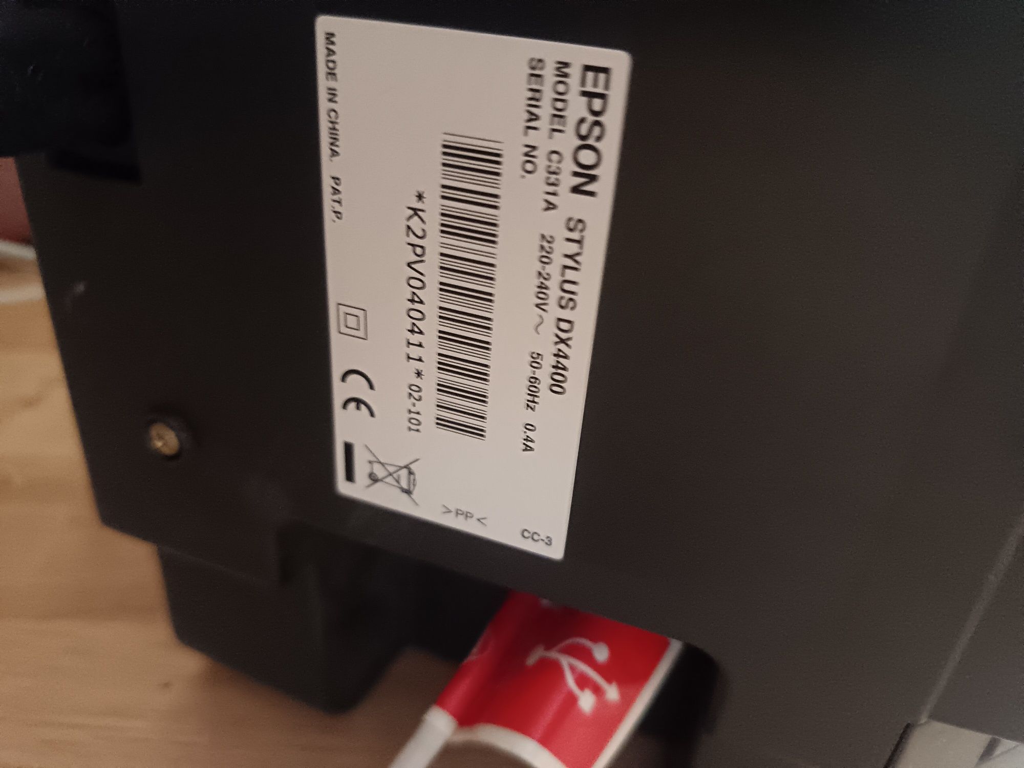Impressora Epson dx4400