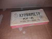 прибор СССР курвиметр КУ-А ТУ 25-07-1039-74