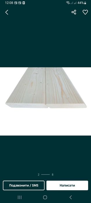 Вагонка, фальш брус, дошка підлоги, планкен