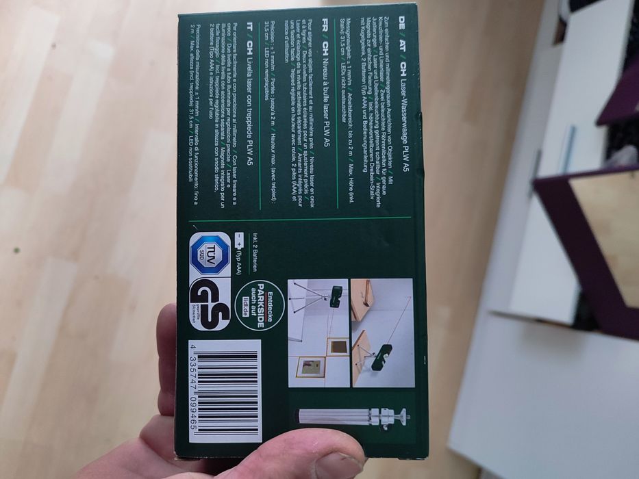 Лазерный уровень