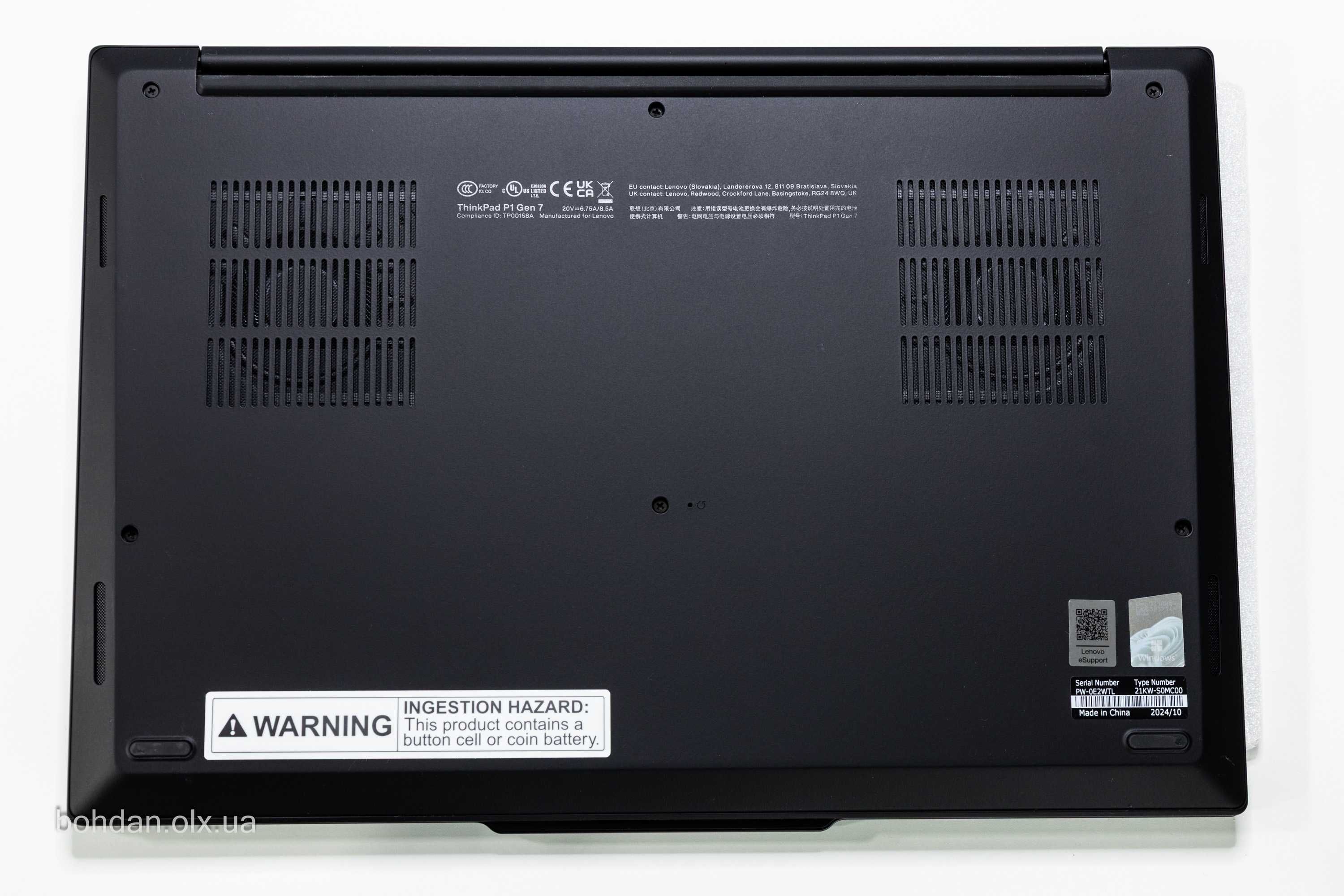 Lenovo ThinkPad P1 Gen 7 WQXGA-165Hz 165H RTX 3000 Ada 64GB 1TB W11Pro