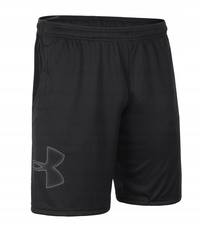 Under Armour Krótkie Spodenki Szorty / rozm Xxxl 3xl