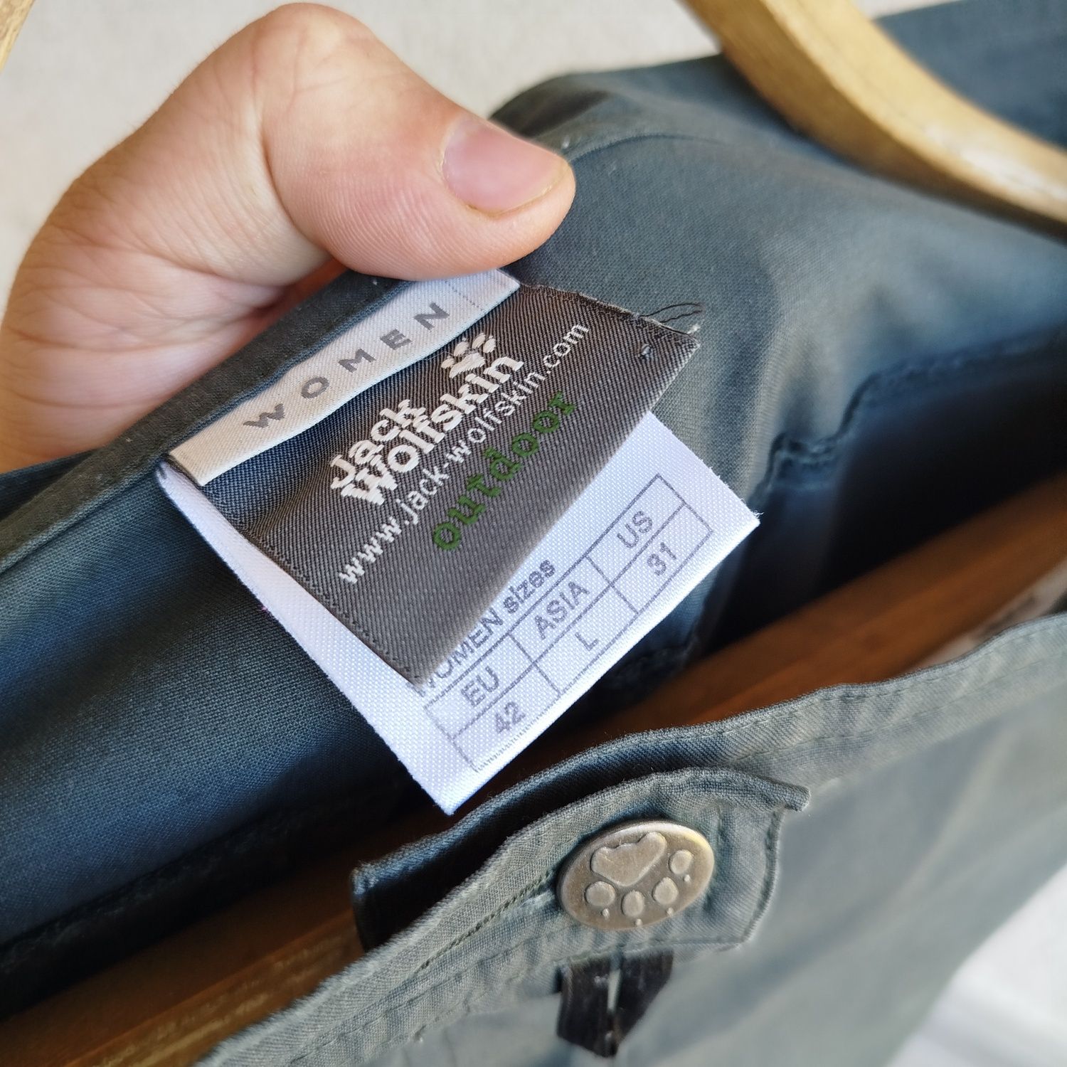 Трекінгові штани jack wolfskin rab