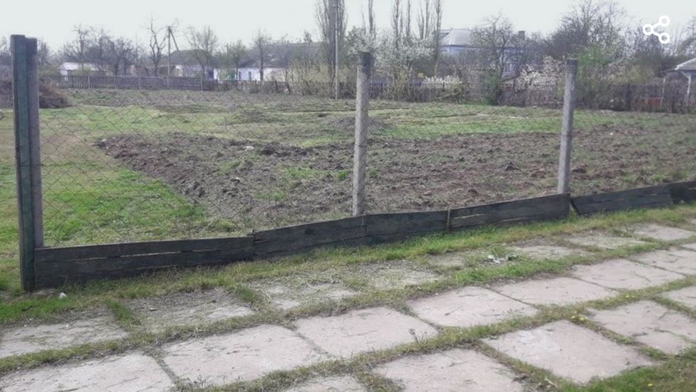 Земельный Участок