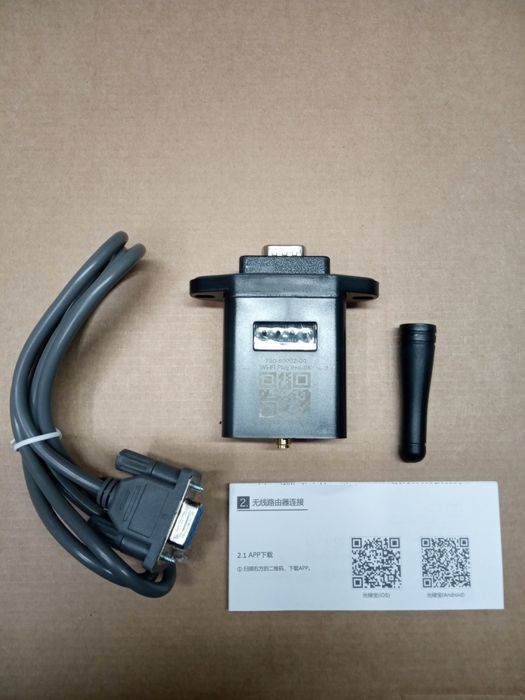 В наличии!!! Гибридный инвертор PowMr 6.2 кВт 48В, Wi-fi модули.