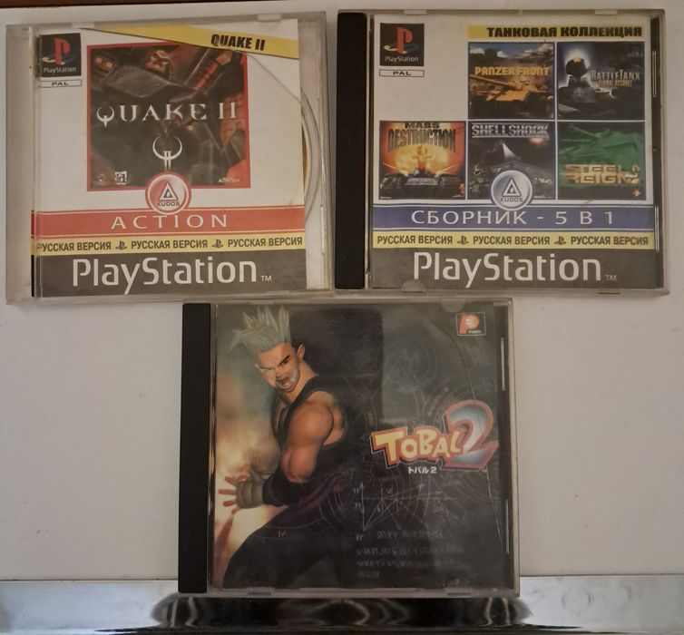 Продам диски з іграми на Sony PS