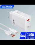 Szybka ładowarka kostka 120W