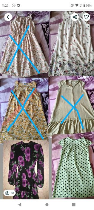 Сукні      жіночі