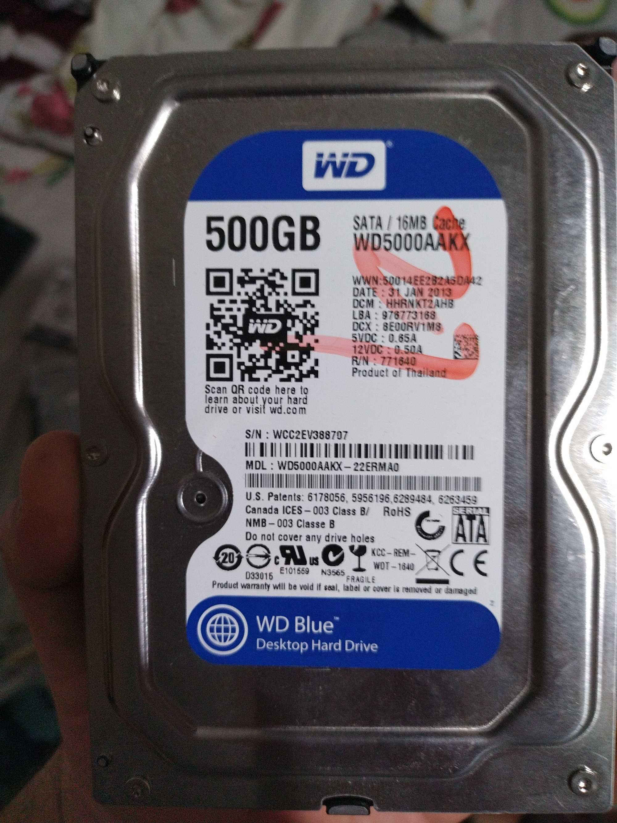 Жорсткий диск на компьютер. Жосткий диск. HDD