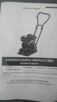 Zagęszczarka wibracyjna