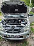 Судзуки 2005 р 1 3 цепь