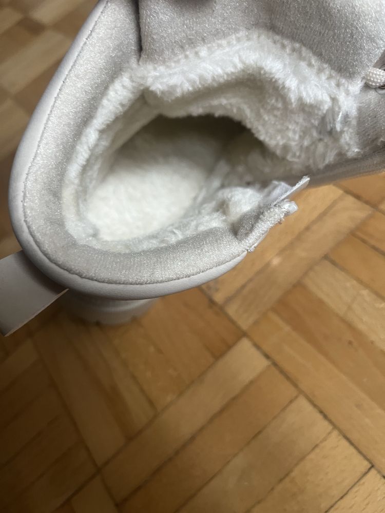 Buty botki trapery bezowe nowe ocieplane 37
