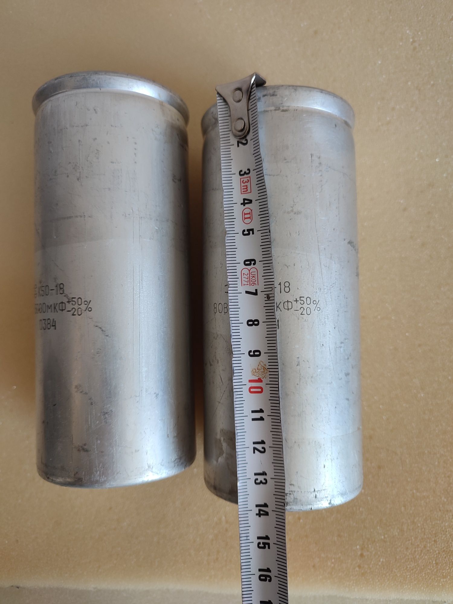 Конденсаторы 15000uF х 80V