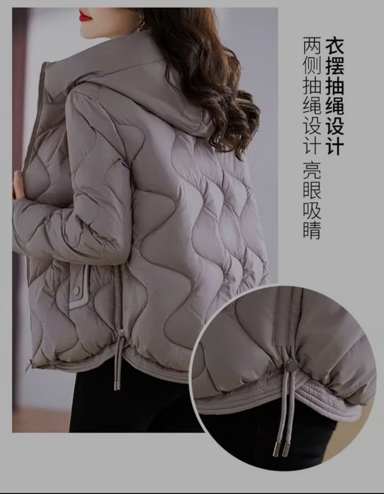 Куртка еврозима, зима